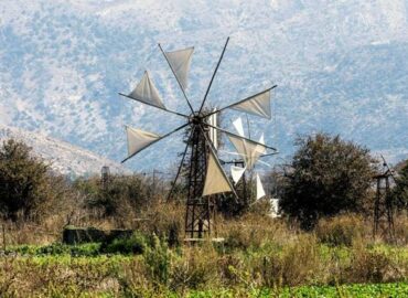 View of Lasithi Plateau on a private tour in eastern Crete